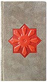 Leder Notizbuch beige