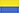 Ukraine Ukraine